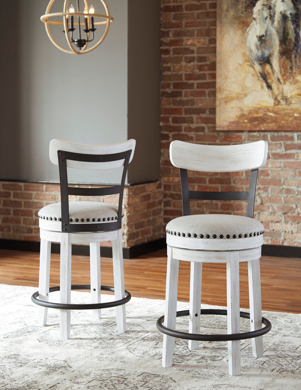 24" COUNTERHEIGHT Swivel Barstool
