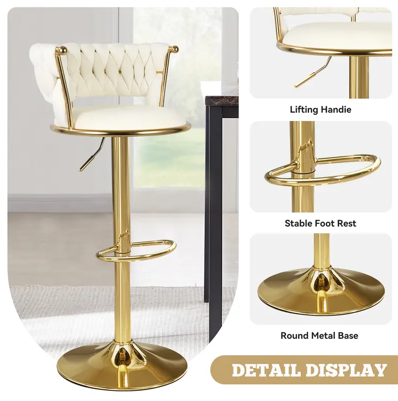 1139 Beige Barstools (Set of 2)