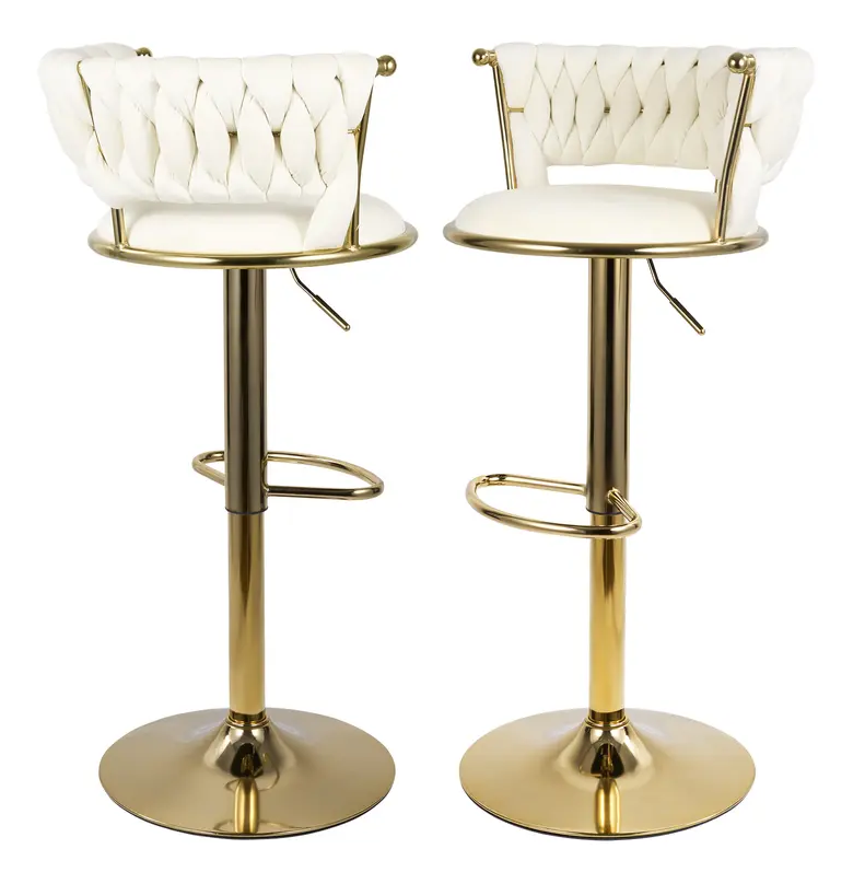 1139 Beige Barstools (Set of 2)