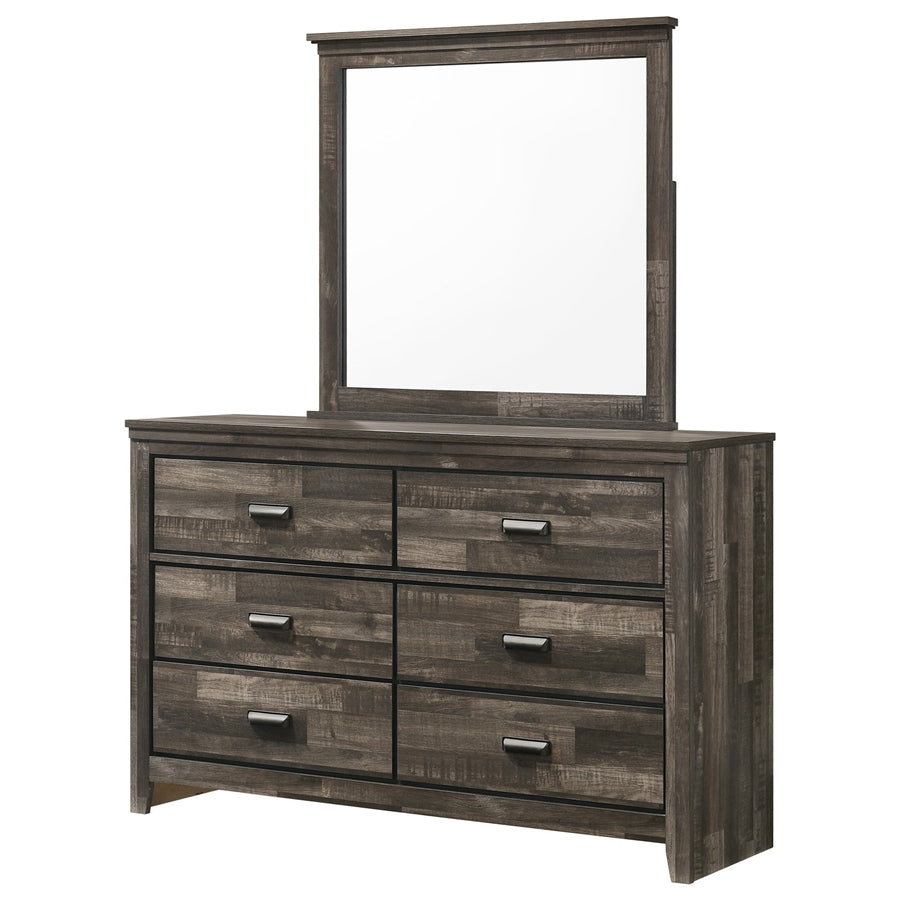 Carter Brown 5 Piece Bedroom Set